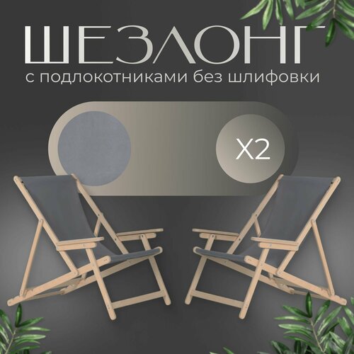 ���� ������-������� 