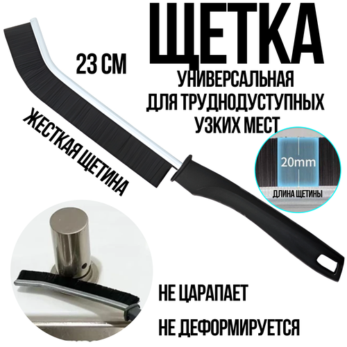 ���� ����� MoD BAS ��� ������ ����� ����, ������ �� 210 ���