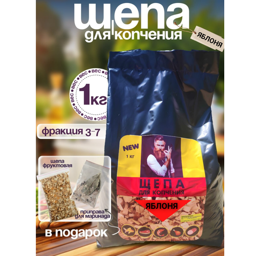 ���� ���� ��� �������� ������, ������ �� 261 ���