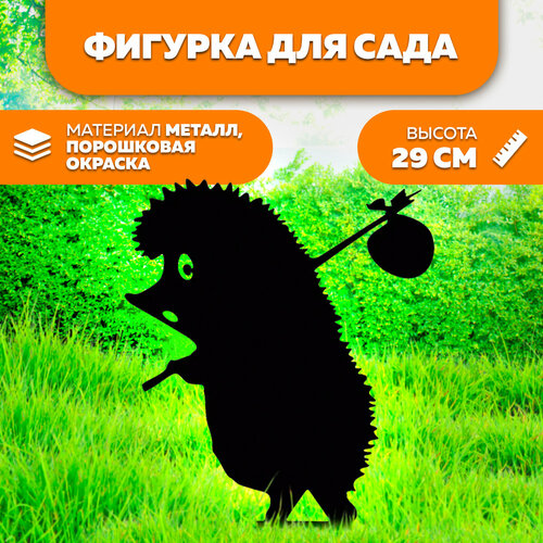 ���� ������� ������� ������������� ���� 1- ������� ��� ��������� ������� - ������� ����� LifeSteel, ������ �� 540 ���