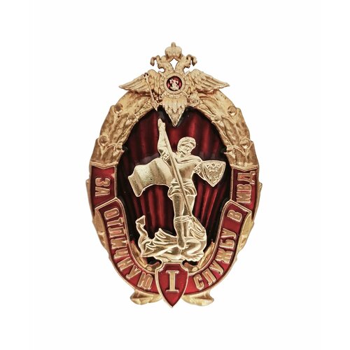 ���� ������ ������������� 