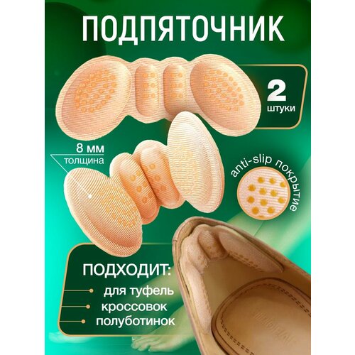 ���� ����������� �������� ��� ����� ����������������� ����������� ��� �����, ������ �� 259 ���