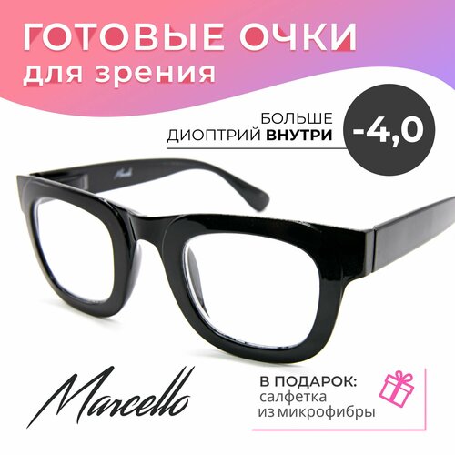 ���� ������� ���� ��� ������, ������������� Marcello GA0644 C2 � ���������� -4 ��� ���� �� ����� �������, ������ �� 1185 ���