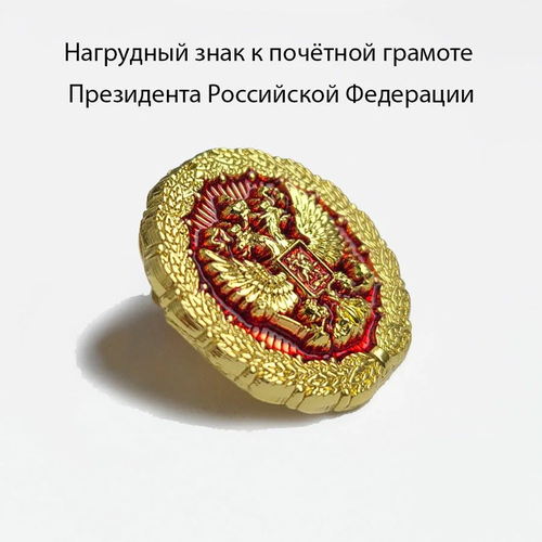 ���� ��������� ���� � �������� ������� ���������� ���������� ���������. ������������� �������., ������ �� 1280 ���