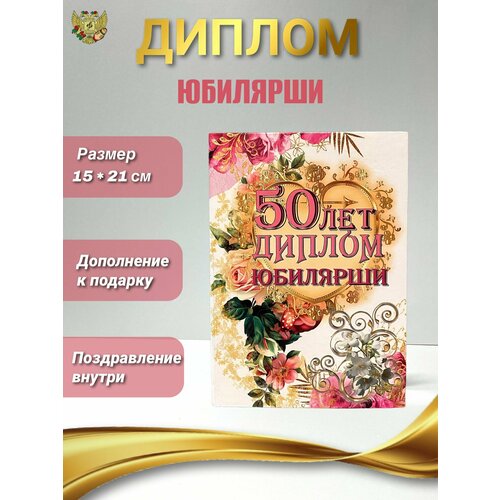 ���� ������ �������� ������� ��� ����������� �� ������ � ���� �������� ������� 50 ���, 150 � 210 ��, ������ �� 310 ���