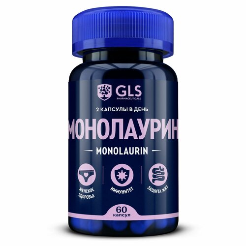 ���� ������������ �������� ������� � ���� ���������� GLS, 60 ������ (������� �� 400 ��)., ������ �� 910 ���