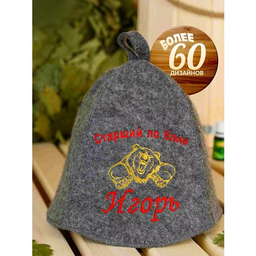 ���� ����� ������ � �������� ����� �������, ������ �� 526 ���