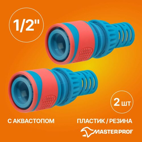 ���� ����������� � ���������� ��� ������ 1/2, MPF, 2 ��., ������ �� 271 ���