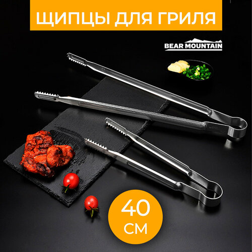 ���� ����� �������� ������������� 40 �� ��� ����� 