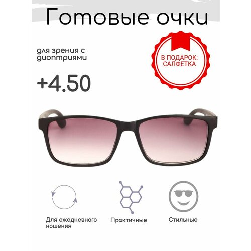 ���� ������� ���� 6642 TON +4.50, ������ �� 874 ���