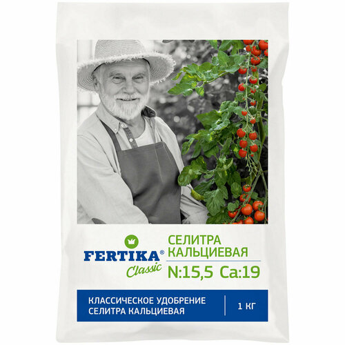 ���� ����������� Fertika ��������� ������� ����������, 1 ��, ������ �� 135 ���