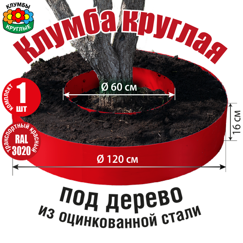 ���� ������������ ������� ������� ������ ��� ������ � ���������� ��������� ��� ������, ������ �� 2550 ���