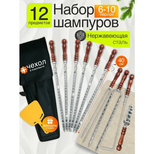 ���� ����� �������� � ����� ���������� � ���������� ������ ��� �������., ������ �� 2550 ���