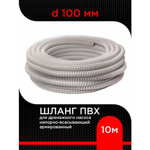        d 100  (10  ) -,   14986 