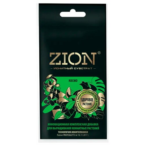 ���� �������� Zion ������ ��� ��������� �������� 30�, ������ �� 596 ���