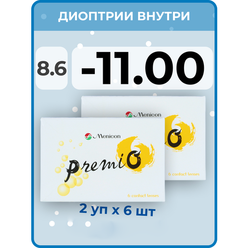 ���� ���������� ����� Menicon Premio, 12 ��., R 8,6, D -11, ����������, 2 ��., ������ �� 4200 ���
