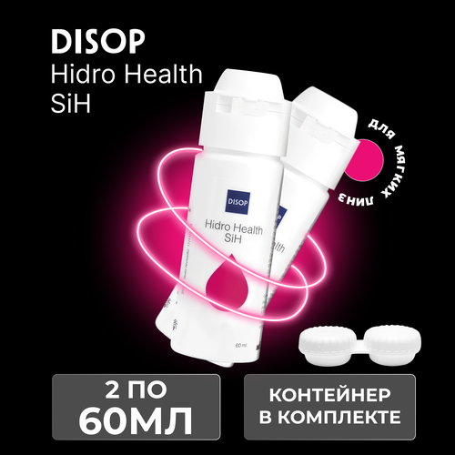    Disop Hidro Health SIH, 60  c    - 2 .   -     , -, 