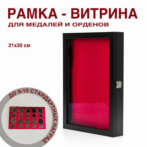 ���� ����� ��� ������� � �������, ������� ��� �������, ������� ��� �������, ������� ��� ������., ������ �� 5973 ���