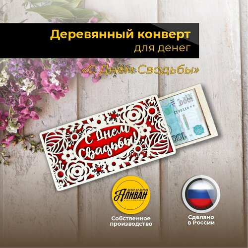 ���� ��������� ������� ��� ����� ���������� � ���� �������, ������ �� 414 ���