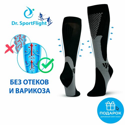     2  Dr. SportFlight      ,  , 1    -     , -, 