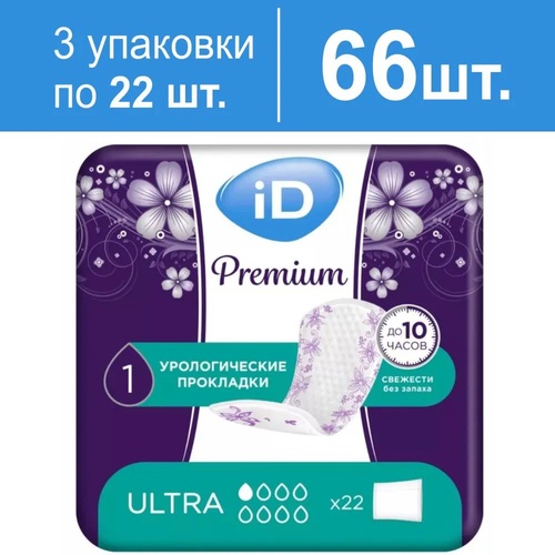     iD Premium Ultra, 3   22    -     , -, 