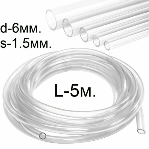 ���� ����� Chrome Trade ����� (������) ��� ���������� d-6(9)��., 6 ��, 5 �, ������ �� 450 ���