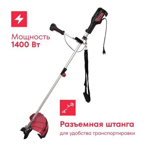 ���� ������� ������������� Boxbot BC-1200, 1400 ��, ������ �� 5010 ���