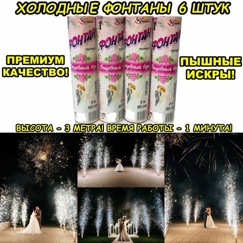     3  1    6  /         ,   7800 