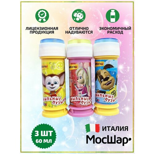 ���� ������� ������ ���������� 60 �� - 3 ��, ������ �� 274 ���