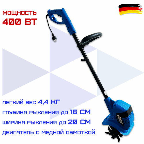 ���� ����������� ������������� HAITEC HT-EAF120 400��, ������ �� 8990 ���