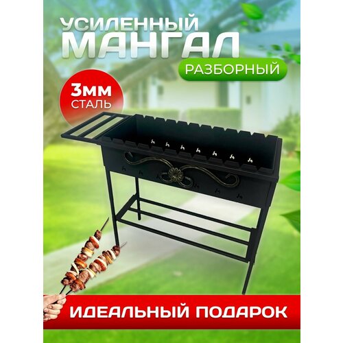 ���� ������ ��������� � �������� ������ 3 �� ������, ������ �� 8600 ���