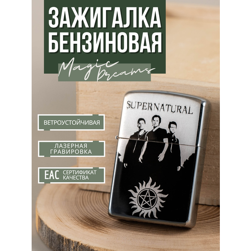 ���� ��������� ���������� Magic Dreams � ����������� ������������������, ������ �� 449 ���