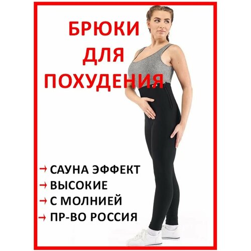 ���� ����� ��� ��������� ������� � ��������������� �������� Svelta, ������ �� 2490 ���