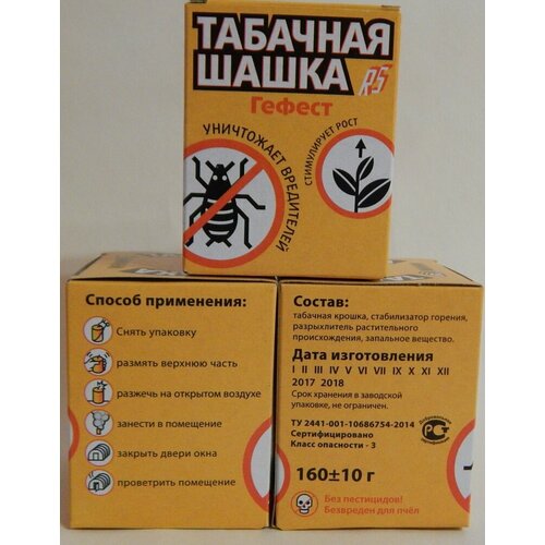 ���� ����� 160� �������� ������ ( ���� )- �� ���������� (��������� ������ � ������ ���������) 5/40 �, ������ �� 226 ���