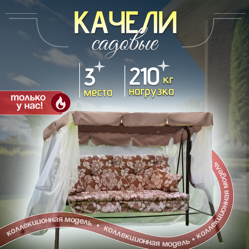 ���� ������� ������ Olsa (�����) ����� ������ 1551 � ��������� ������, 231�126�147 ��, �������������� � �������, ������ �� 22205 ���