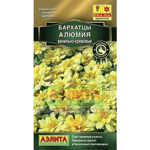 ���� ������ �������� ������ ��������-�������� ����������� 10 �� (�����) (������), ������ �� 56 ���