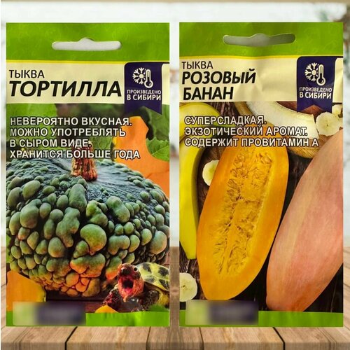 ���� ������ ����� �������� � ������� ����� ����� 2 ��������, ������ �� 305 ���