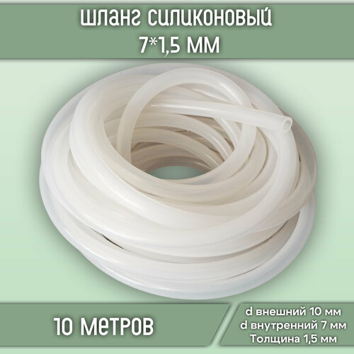 ���� ����� (������) ����������� ������������� �������, ���������� ������� 7 ��, ������� ������ 1,5 ��, ����� 10 ������, ������ �� 3550 ���