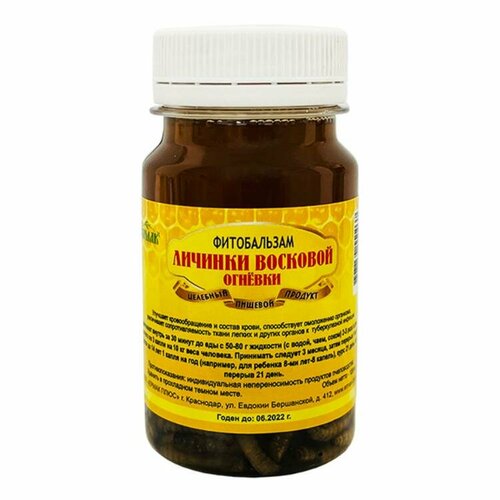 ���� ����������� ������� �������� ������� 120 ��, ������ �� 850 ���