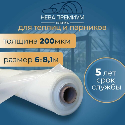 ���� ������ ��� ������ � �������� ���� ������� 200 ��� 6�8,1 � ����������, �����������, �������������, ������ �� 8266 ���