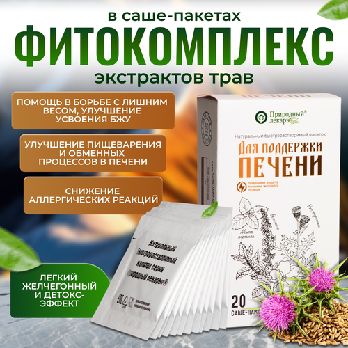 ���� ������������ ���������� ���� ��� ��������� ������ ��� ��������, ������ �� 246 ���