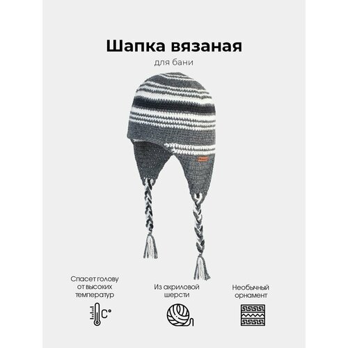 ���� ������� ����� ������� ��� ���� � ����� Woodson Viking � 2 ���������, ������������� �� ��������� ������, � ������������ ��������, ����� / ������� ��� ������ � ������, ������ �� 3440 ���