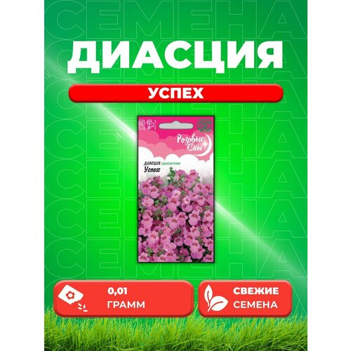 ���� ������� �����, 0,01�, ������� ���, ������ �� 465 ���