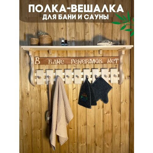 ���� ����� ������� ��� ���� � ����� � ���� ��������� ���, ������ �� 5842 ���