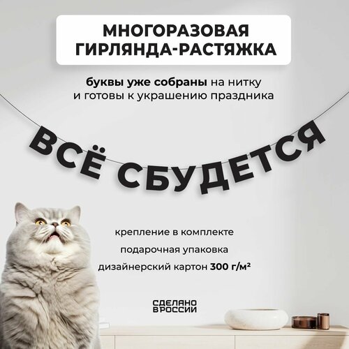 ���� ��������-�������� �������� �Ѩ �������� (150 ��) - ������ ����� � �������� ������� ���� ��� �������� ��������, ������ �� 800 ���