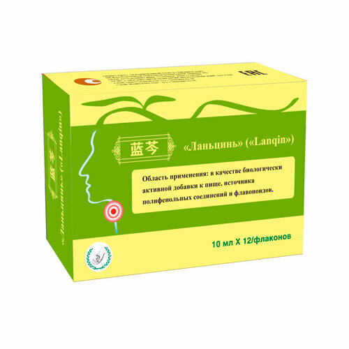 ���� ���������� ��������: ������� ������ ��� ���� � ����� 12 �� �� 10��, ������ �� 1450 ���