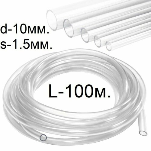    () d-10 (13) . 100 .  .,   6225 