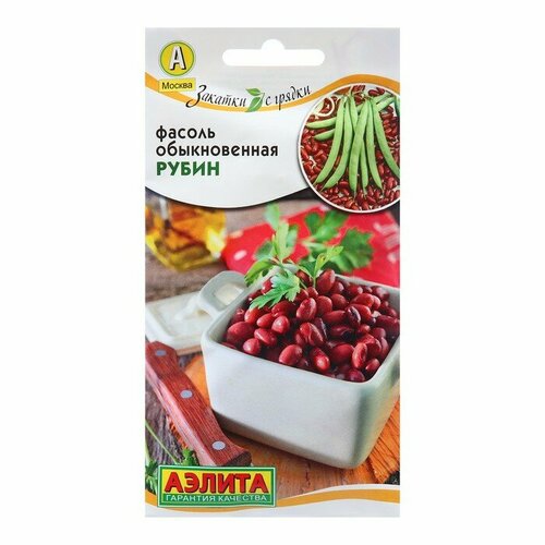 ���� ������ ������ ����� 5 � ����� ���� (������) ������� � ������, ������ �� 46 ���