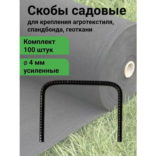  - - 150180150 4    , ,  (100/),   1020 