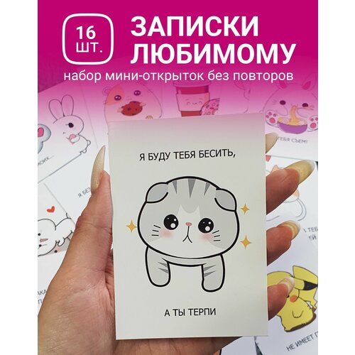 ���� ����� ���� �������� ��� ���������� / 16 �� 10�7�� / ����� �� ������� ��� �������� �������, ����, ������ �� 410 ���